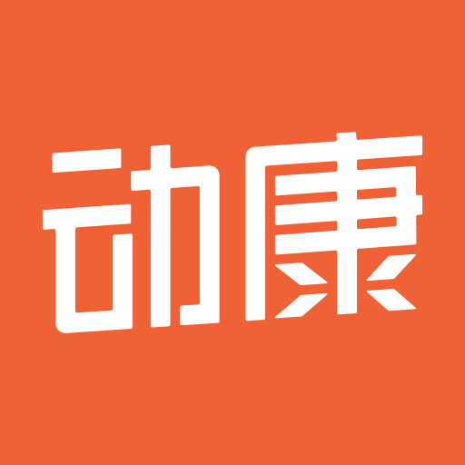 唯医动康-唯医动康vV1.1.3安卓版APP下载