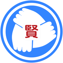贤集-贤集v1.0.23安卓版APP下载