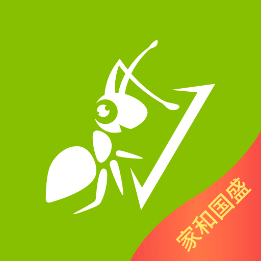 可蚁点-可蚁点v3.0.15安卓版APP下载