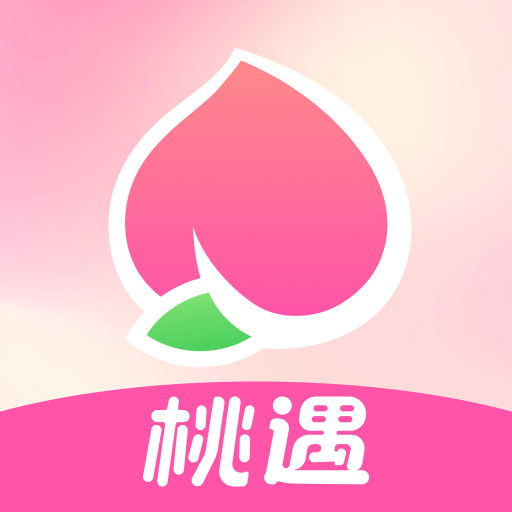 桃遇-桃遇v1.3.7安卓版APP下载
