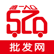 520批发网-520批发网v2.9.6安卓版APP下载