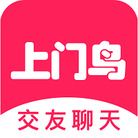 上门鸟-上门鸟v1.2.0安卓版APP下载