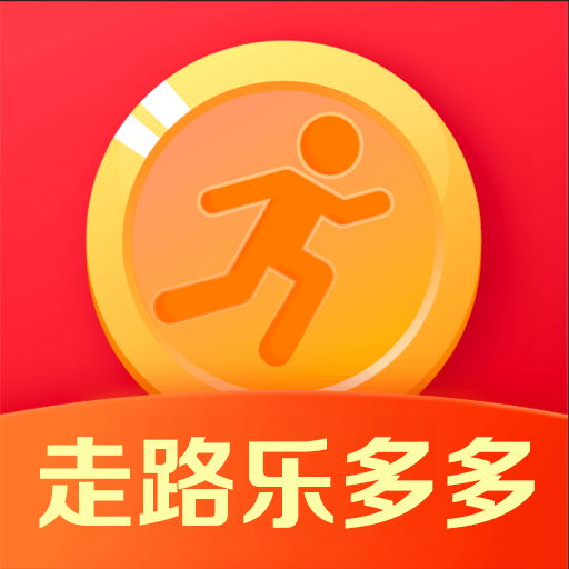 走路乐多多-走路乐多多v1.0.3安卓版APP下载
