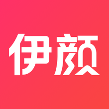 伊颜-伊颜v1.3.1安卓版APP下载