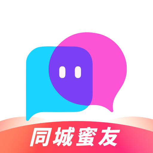 凑对-凑对v3.4.1安卓版APP下载