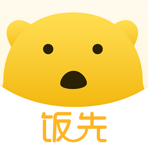 饭先-饭先v1.1.0安卓版APP下载