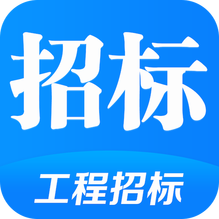 鱼泡招标-鱼泡招标v1.0.9安卓版APP下载