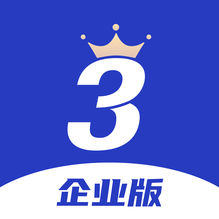 三节课企业版-三节课企业版v1.2.0安卓版APP下载