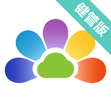 开云健管版-开云健管版v6.0.0安卓版APP下载