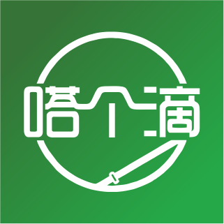 嗒个滴-嗒个滴v5.40.5.0006安卓版APP下载