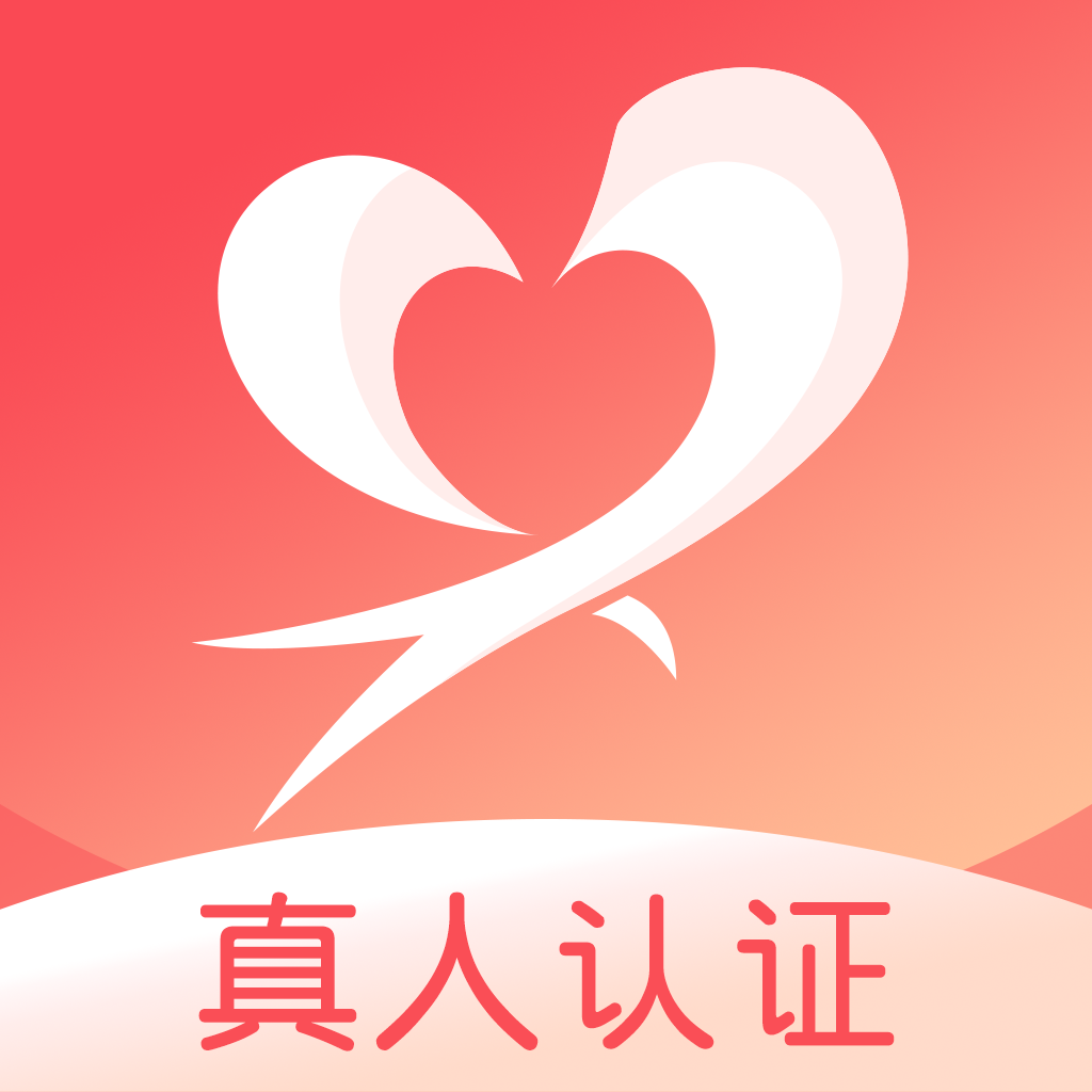 相思-相思v1.1.7安卓版APP下载