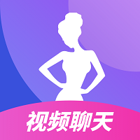 春夜视频聊天-春夜视频聊天v1.6安卓版APP下载