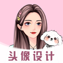 发型师-发型师v5.0.5安卓版APP下载