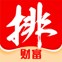 排排网财富-排排网财富v1.6.1安卓版APP下载