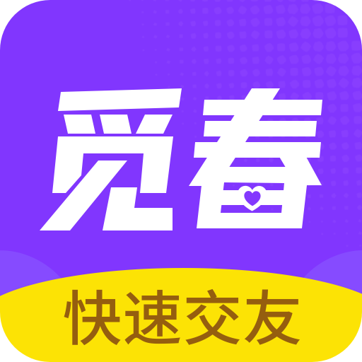 觅春-觅春v1.6.7安卓版APP下载