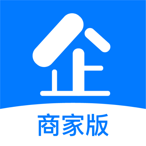 企多多商家版-企多多商家版v1.1.0安卓版APP下载