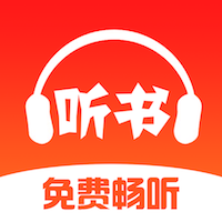 免费畅听书-免费畅听书v1.0.0安卓版APP下载