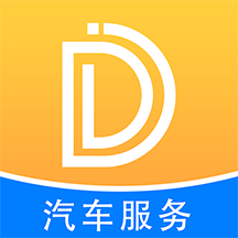 丁咚汽车服务版-丁咚汽车服务版v2.0.5安卓版APP下载