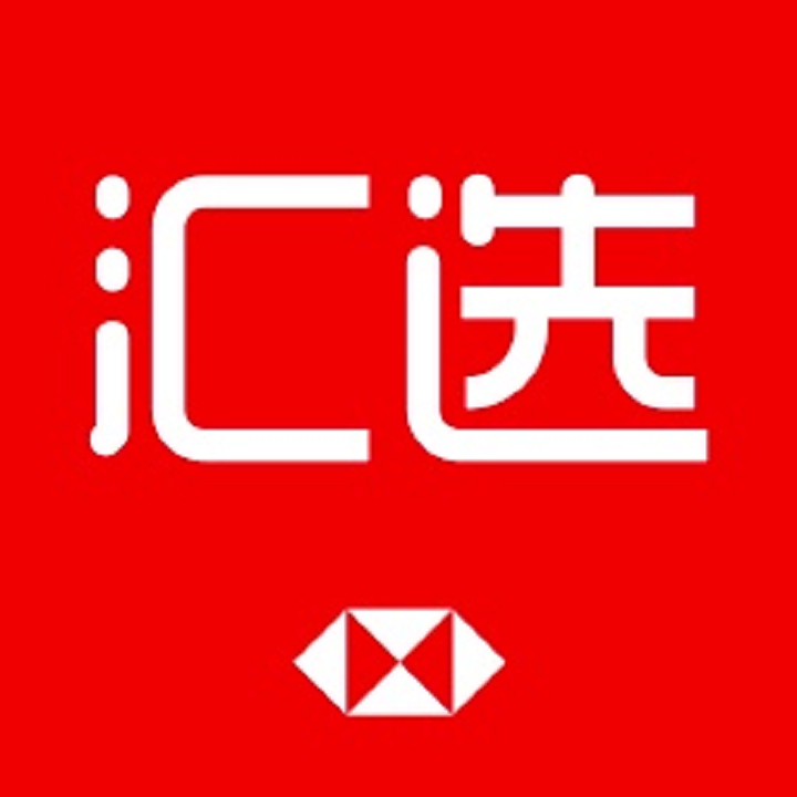 汇丰汇选-汇丰汇选v2.4.0安卓版APP下载