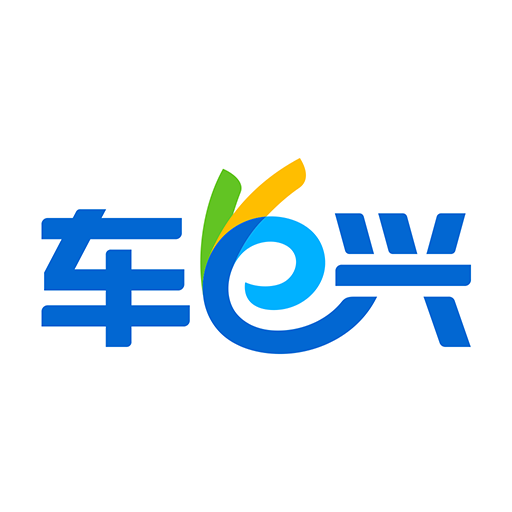 车e兴-车e兴v3.3.2安卓版APP下载