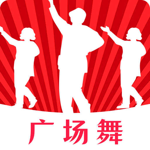 薄荷广场舞-薄荷广场舞v3.3.2安卓版APP下载