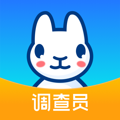 调研工厂调查员版-调研工厂调查员版v3.5安卓版APP下载