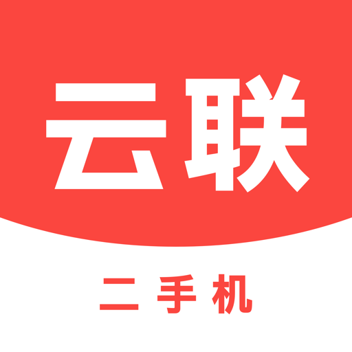 云联二手机车商端-云联二手机车商端v2.0.5安卓版APP下载