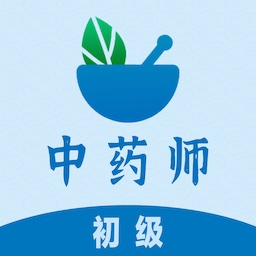 初级中药师易题库-初级中药师易题库v1.0.0安卓版APP下载