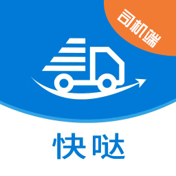 快哒司机端-快哒司机端v9.9.8安卓版APP下载