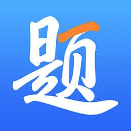 乐在题中-乐在题中v1.0.0安卓版APP下载