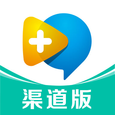 名医在线渠道版-私域助手-名医在线渠道版-私域助手v1.0.0安卓版APP下载
