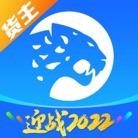 冷运宝货主版-冷运宝货主版v6.3.0安卓版APP下载