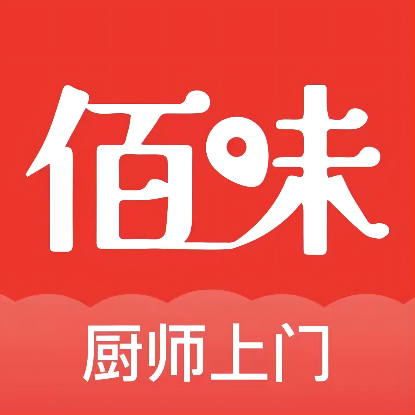 佰味城市-佰味城市v1.0.3安卓版APP下载