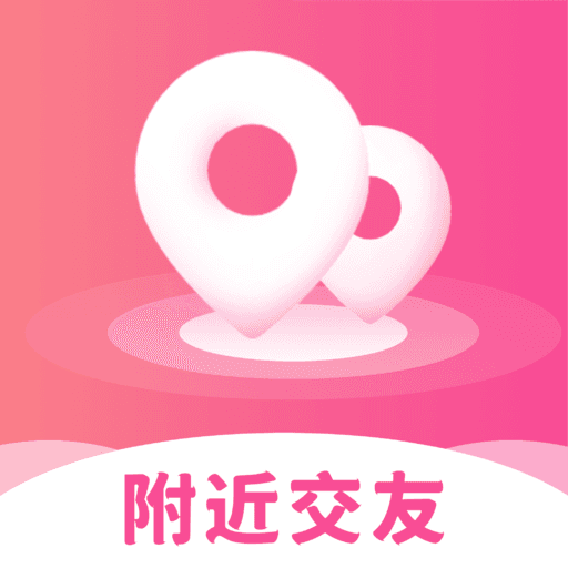 附近佳缘-真人约会-附近佳缘-真人约会v1.3.2安卓版APP下载