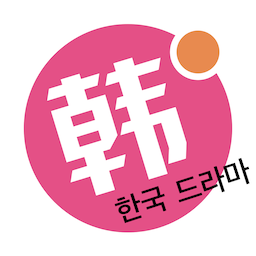 韩剧星球-韩剧星球v1.1安卓版APP下载