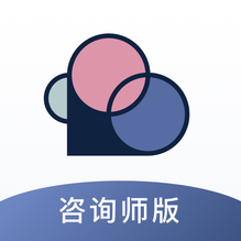 简单心理咨询师版-简单心理咨询师版v1.2.0安卓版APP下载