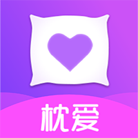 枕爱-枕爱v1.2.1安卓版APP下载