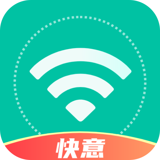 快意WiFi-快意WiFiv1.0.1安卓版APP下载