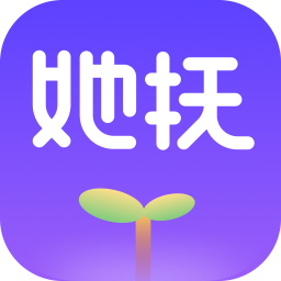 她抚孕育-她抚孕育v2.0.1安卓版APP下载