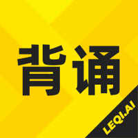 乐其爱背诵-乐其爱背诵v2.1安卓版APP下载