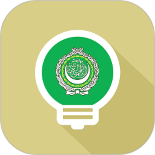 莱特阿拉伯语学习-莱特阿拉伯语学习v1.9.8安卓版APP下载
