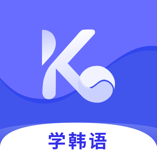 韩小圈学韩语-韩小圈学韩语v1.0.0安卓版APP下载