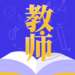 一起考证-一起考证v3.5.0安卓版APP下载