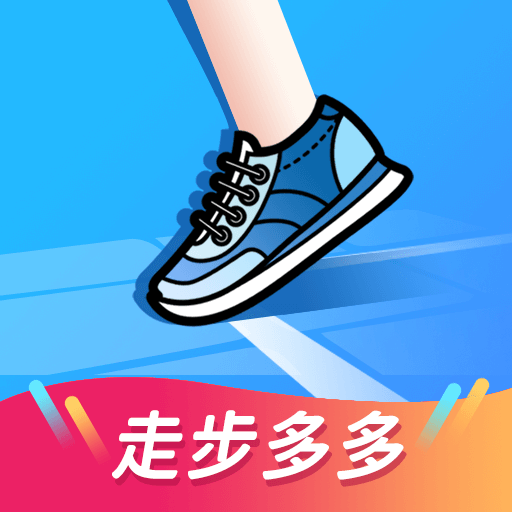 走步多多健康宝-走步多多健康宝v1.0.1安卓版APP下载