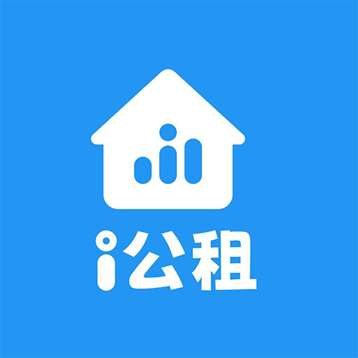 i公租-i公租v1.1.1安卓版APP下载