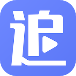 追剧达人-追剧达人v1.1安卓版APP下载