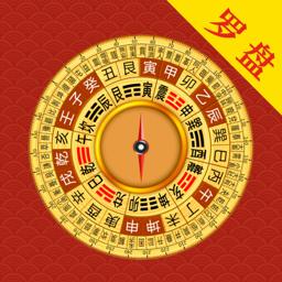 标准罗盘仪-标准罗盘仪v3.1.7安卓版APP下载