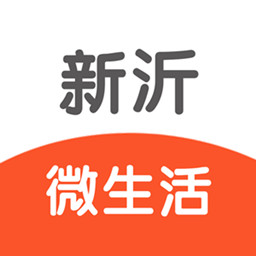 新沂微生活-新沂微生活v1.0.3安卓版APP下载