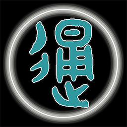 汉字简繁通-汉字简繁通v1.27安卓版APP下载