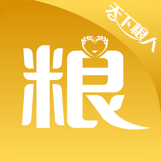 天下粮人-天下粮人v1.0.0安卓版APP下载